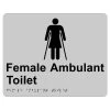 RBA 4330-023 Tactile Sign Female Ambulant - Satin Stainless Steel - 200 H X 200mm W