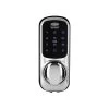 Lockwood 001T Touch Keyless Rimlock - Chrome Plate - Display Pack -Security Door Locks lw001t 1k1cpdp 1