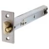 Lockwood 530 Deadlatch - Latch Only - Satin Chrome - 127mm -Security Door Locks lw530 225sc 1