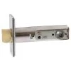 Lockwood 530 Plainlatch - Latch Only - Satin Chrome - 70mm -Security Door Locks lw531 222sc 1