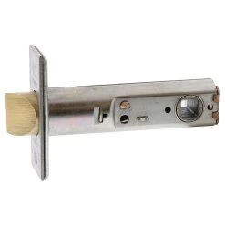 Lockwood 530 Plainlatch - Latch Only - Satin Chrome - 70mm