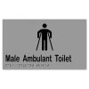 Metlam Male Ambulant Toilet Braille Signage - Silver And Black - 150 H X 220mm W -Security Door Locks ml16246v12 1