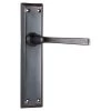 Tradco 0681 Menton Lever On Passage Long Backplate - Antique Copper 2 Tradco 0681 Menton Lever On Passage Long Backplate - Antique Copper -Security Door Locks tha 0681 1