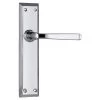 Tradco 0684 Menton Lever On Passage Long Backplate - Chrome Plate